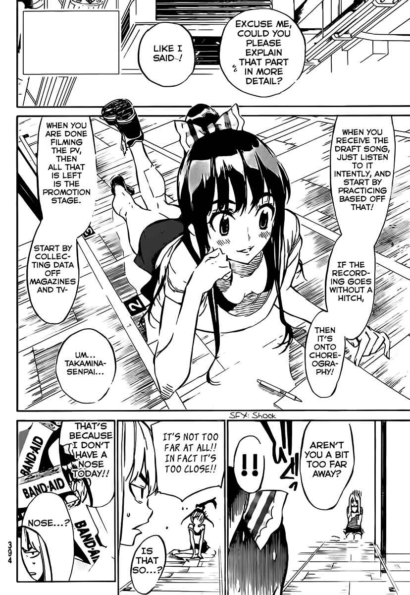 Page 5 Chapter 55 AKB49: Renai Kinshi Jourei
