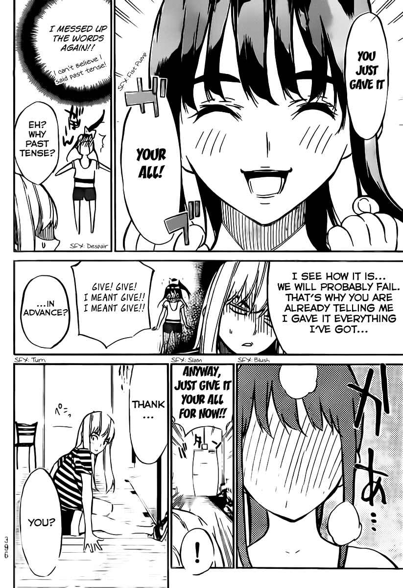 Page 7 Chapter 55 AKB49: Renai Kinshi Jourei
