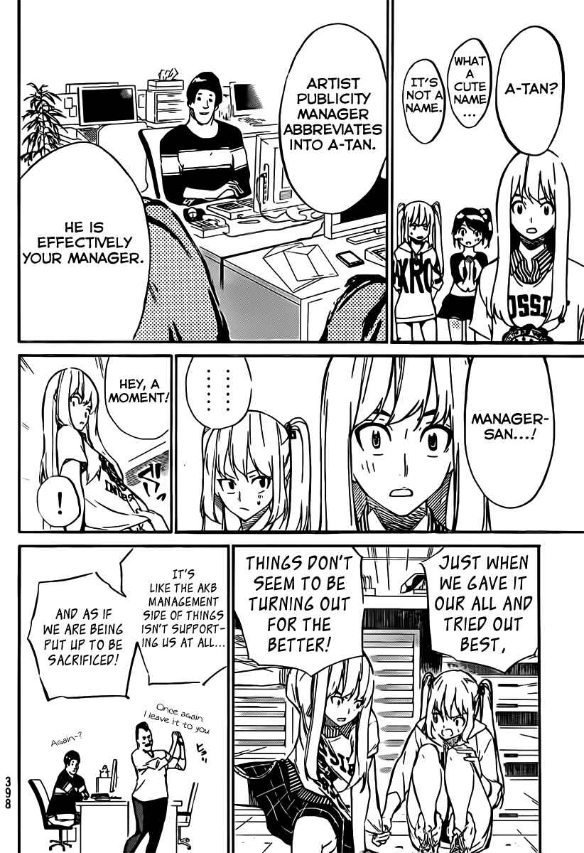 Page 9 Chapter 55 AKB49: Renai Kinshi Jourei
