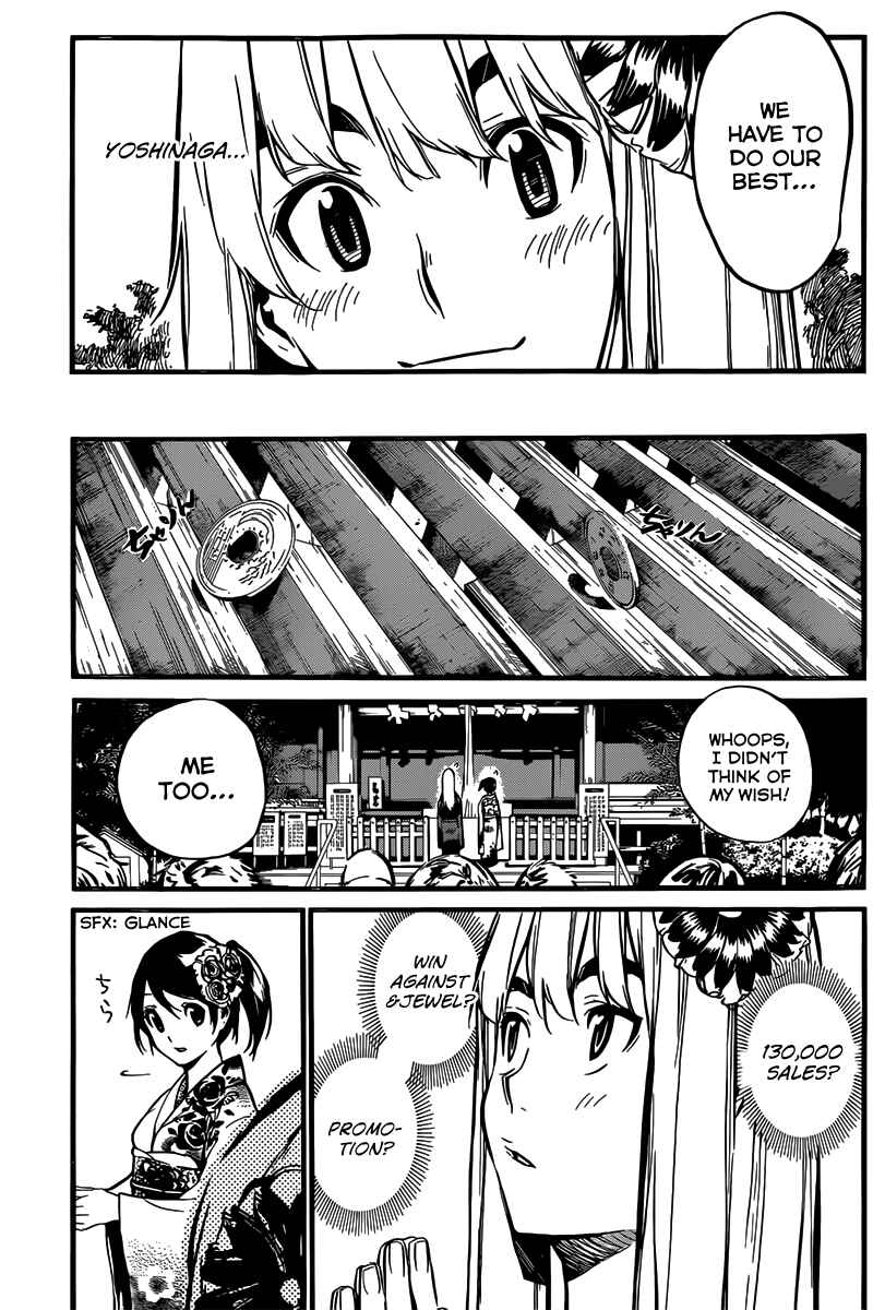 Page 13 Chapter 81 AKB49: Renai Kinshi Jourei