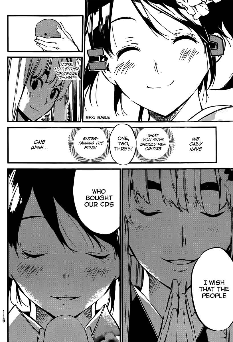 Page 14 Chapter 81 AKB49: Renai Kinshi Jourei