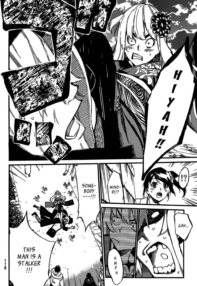 Page 16 Chapter 81 AKB49: Renai Kinshi Jourei