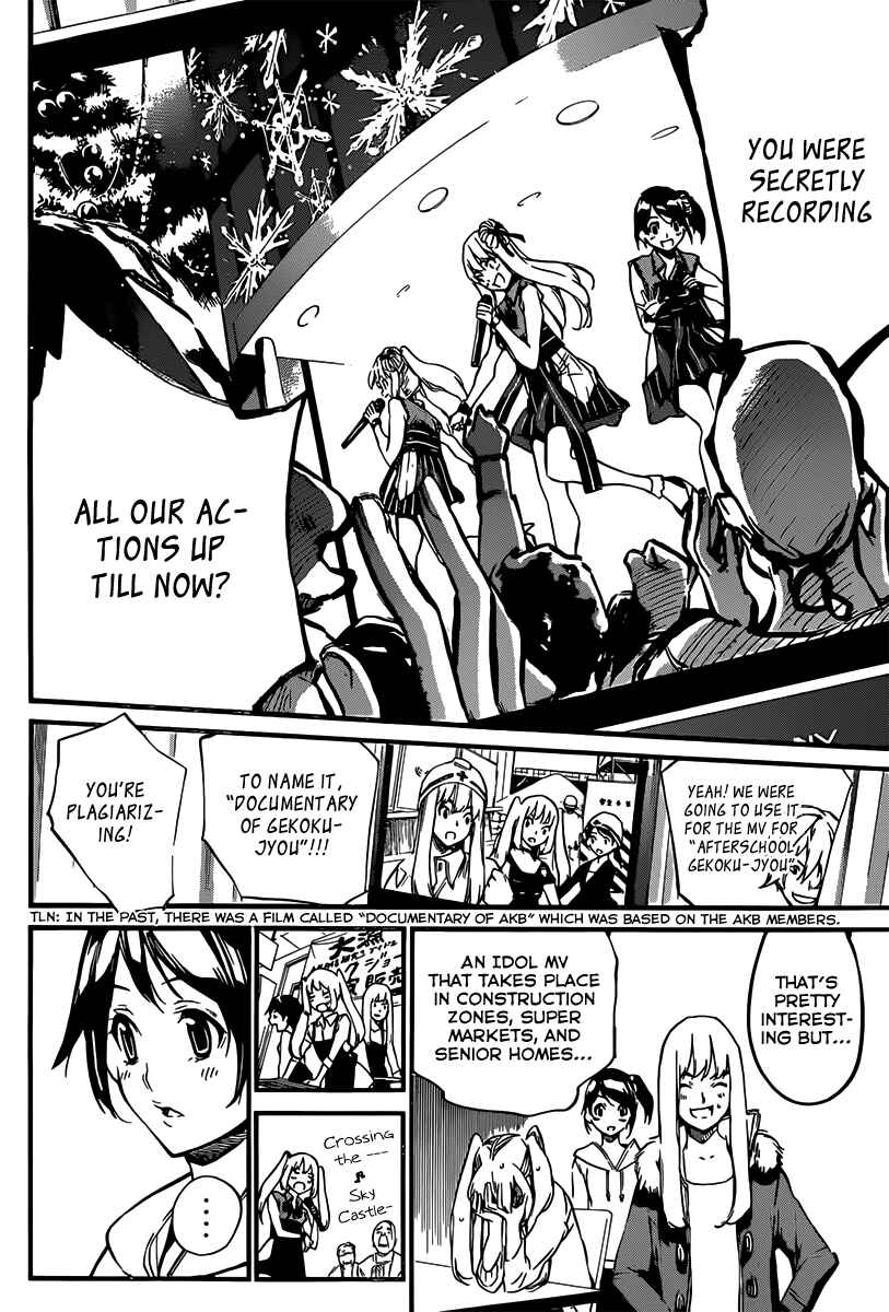Page 18 Chapter 81 AKB49: Renai Kinshi Jourei