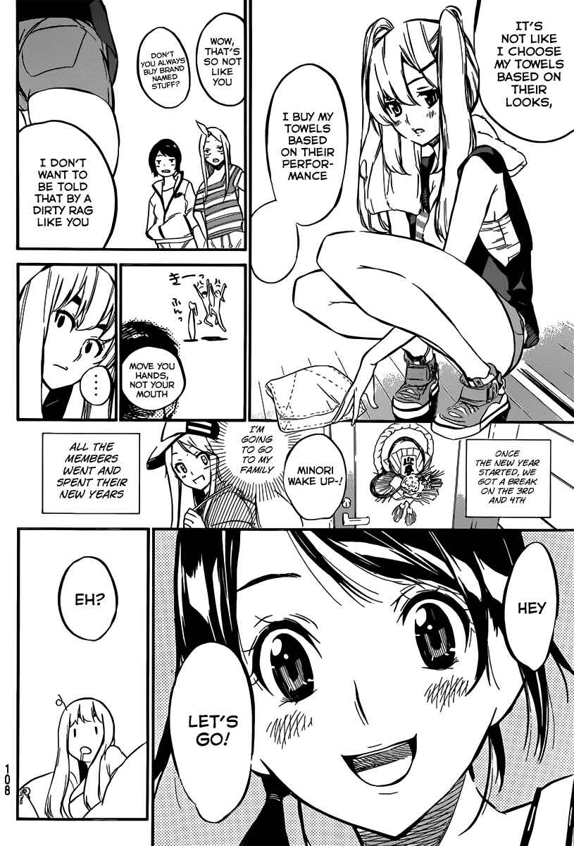 Page 6 Chapter 81 AKB49: Renai Kinshi Jourei