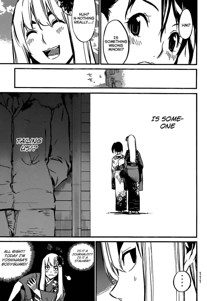 Page 9 Chapter 81 AKB49: Renai Kinshi Jourei