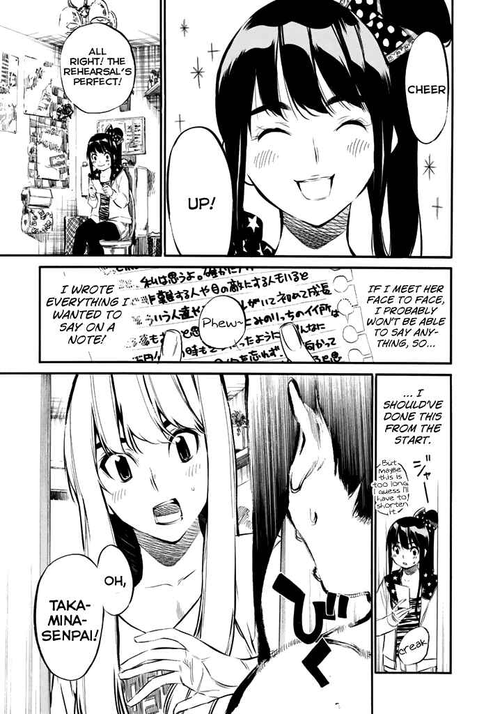 Page 10 Chapter 75 AKB49: Renai Kinshi Jourei