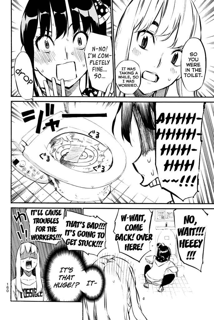Page 11 Chapter 75 AKB49: Renai Kinshi Jourei