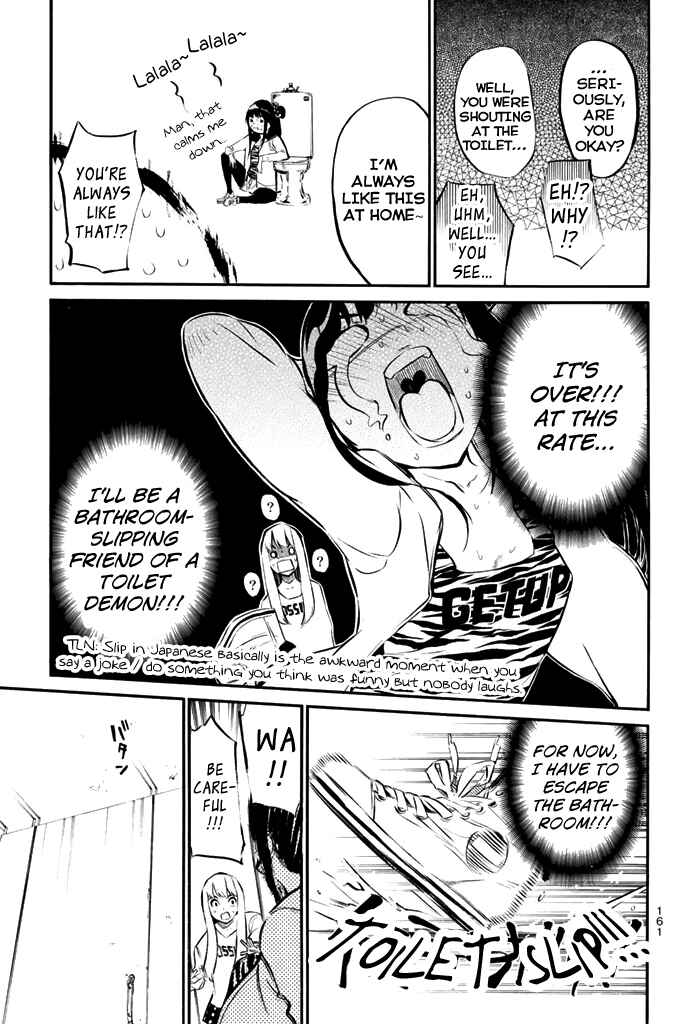 Page 12 Chapter 75 AKB49: Renai Kinshi Jourei
