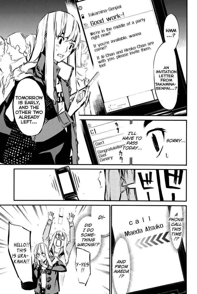 Page 4 Chapter 75 AKB49: Renai Kinshi Jourei