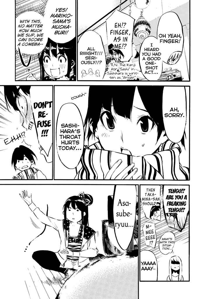 Page 8 Chapter 75 AKB49: Renai Kinshi Jourei