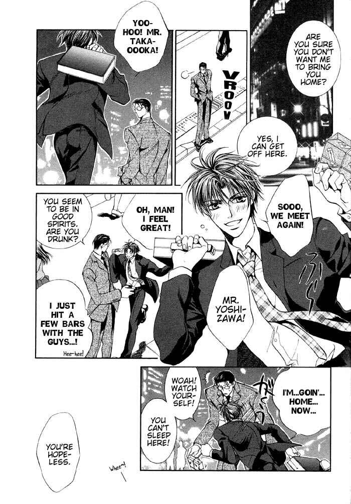 Page 24 Chapter 1 Koi no Annainin