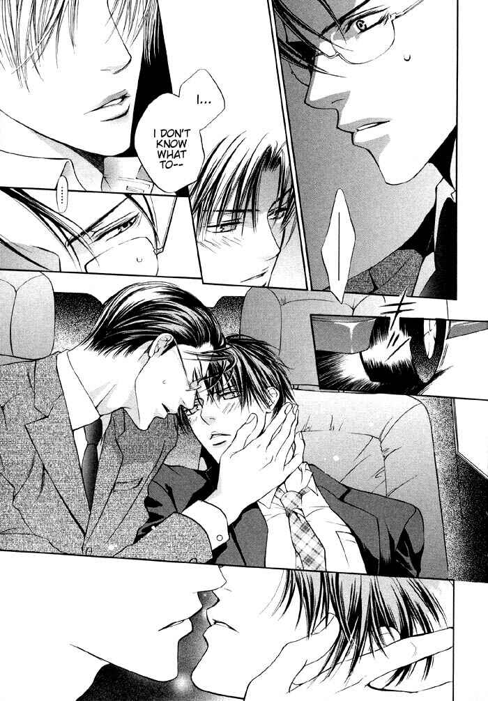 Page 26 Chapter 1 Koi no Annainin