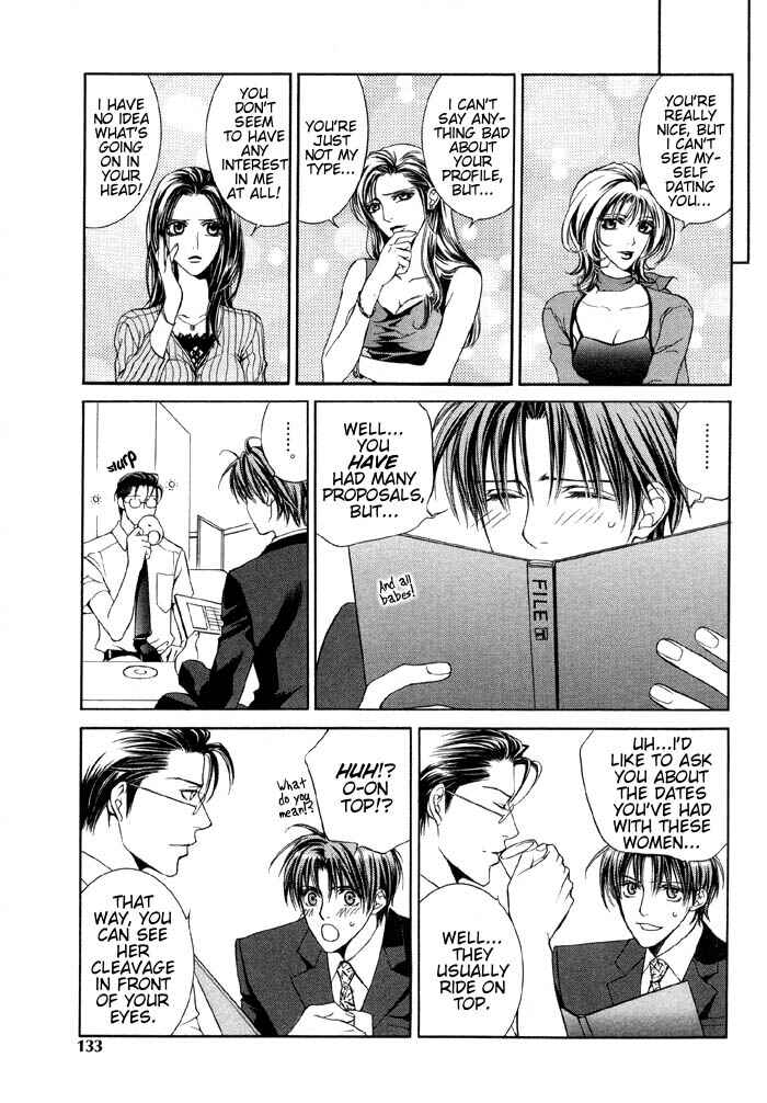 Page 8 Chapter 1 Koi no Annainin