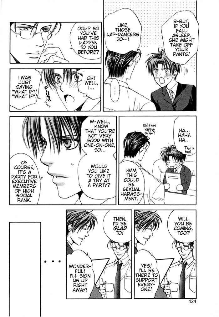 Page 9 Chapter 1 Koi no Annainin