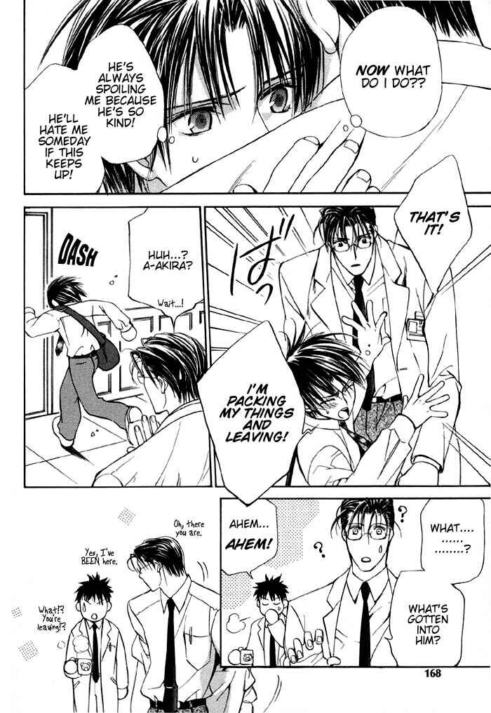 Page 10 Chapter 2 Koi no Annainin