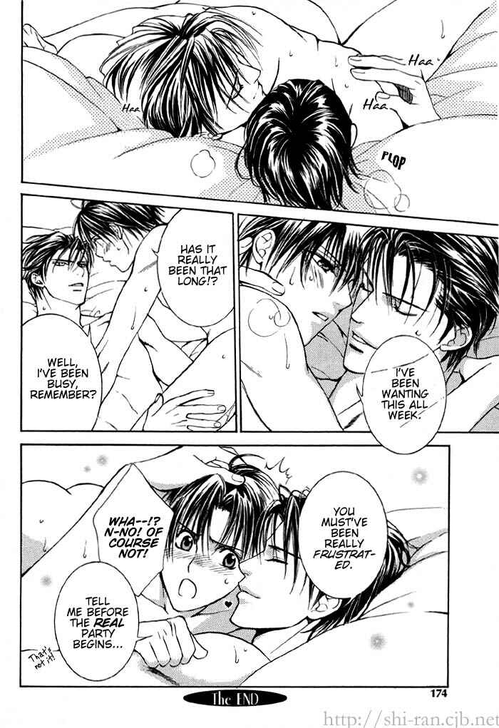 Page 16 Chapter 2 Koi no Annainin