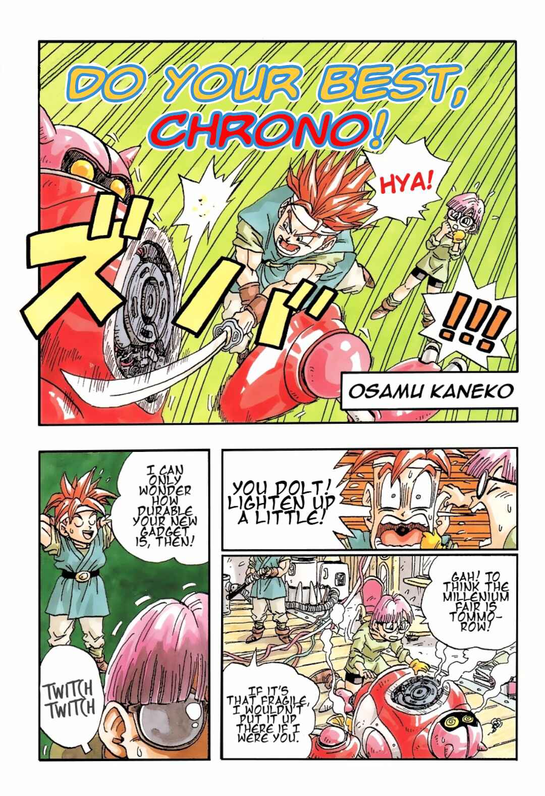 Page 4 Chapter Unknown_39c0 Chrono Trigger: Do Your Best, Chrono-kun!