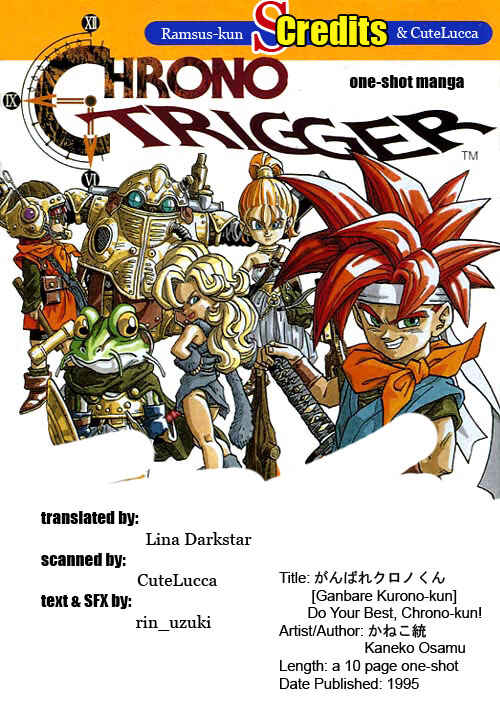 Page 13 Chapter Unknown_fce6 Chrono Trigger: Do Your Best, Chrono-kun!