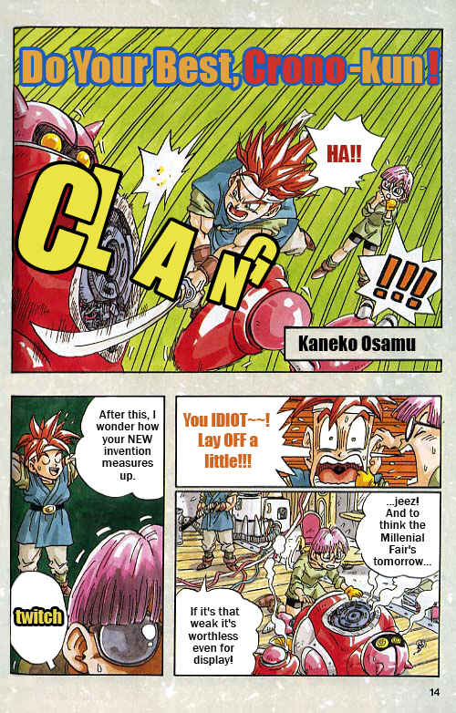 Page 2 Chapter Unknown_fce6 Chrono Trigger: Do Your Best, Chrono-kun!