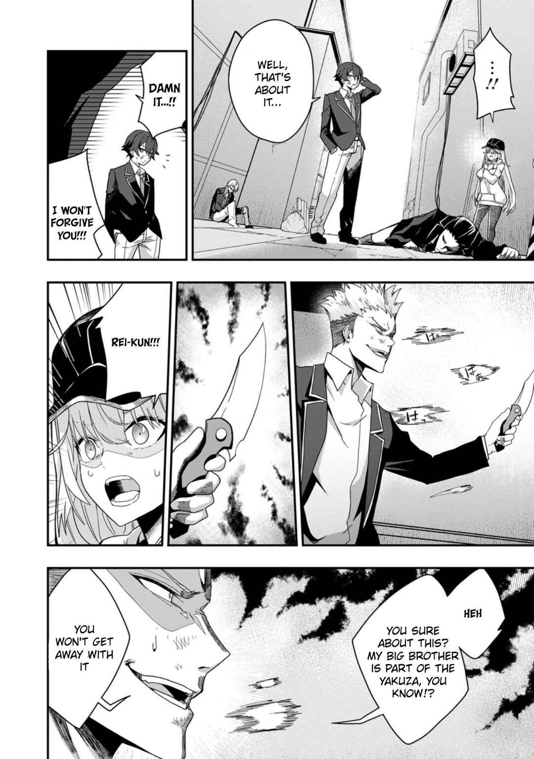 Page 12 Chapter 2.2 Sekai Saikyou no Inkyaa, Dungeon Haishin de Oku Bazu Suru - Haishin Kiriwasure no Sei de, Ukkari Level Counter Stop shiteiru Koto ga Bareteshimatta