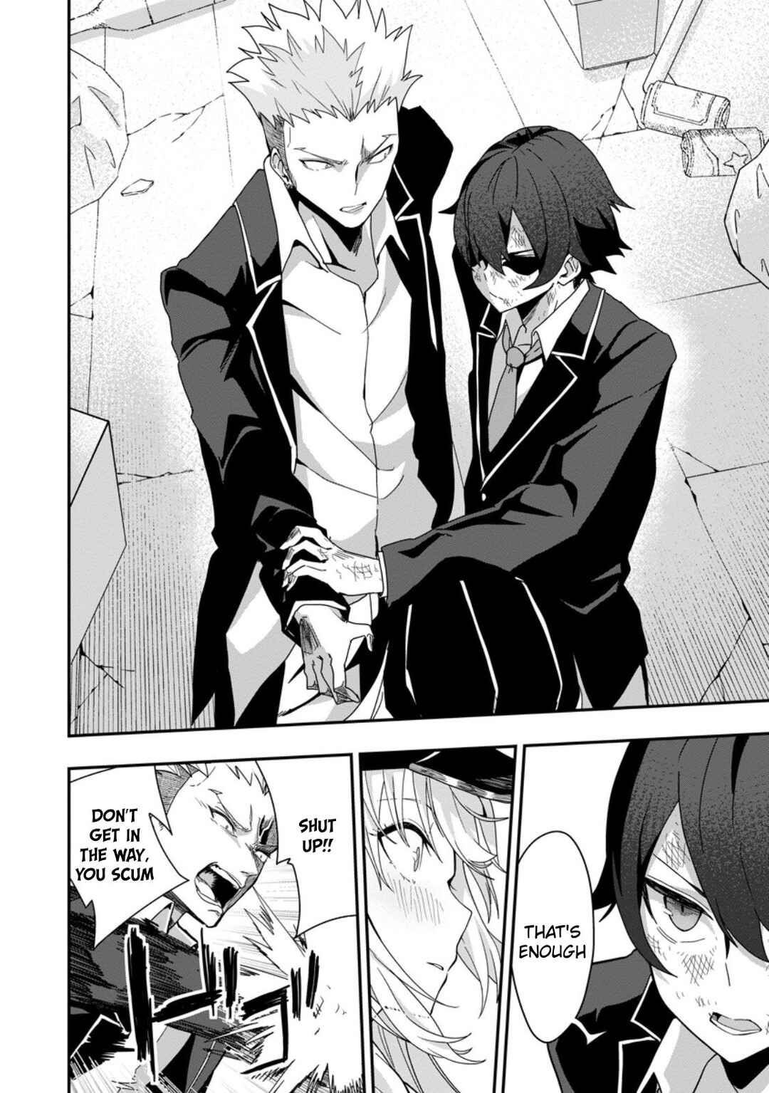 Page 4 Chapter 2.2 Sekai Saikyou no Inkyaa, Dungeon Haishin de Oku Bazu Suru - Haishin Kiriwasure no Sei de, Ukkari Level Counter Stop shiteiru Koto ga Bareteshimatta