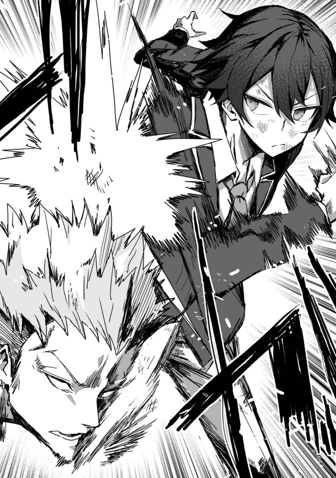 Page 6 Chapter 2.2 Sekai Saikyou no Inkyaa, Dungeon Haishin de Oku Bazu Suru - Haishin Kiriwasure no Sei de, Ukkari Level Counter Stop shiteiru Koto ga Bareteshimatta