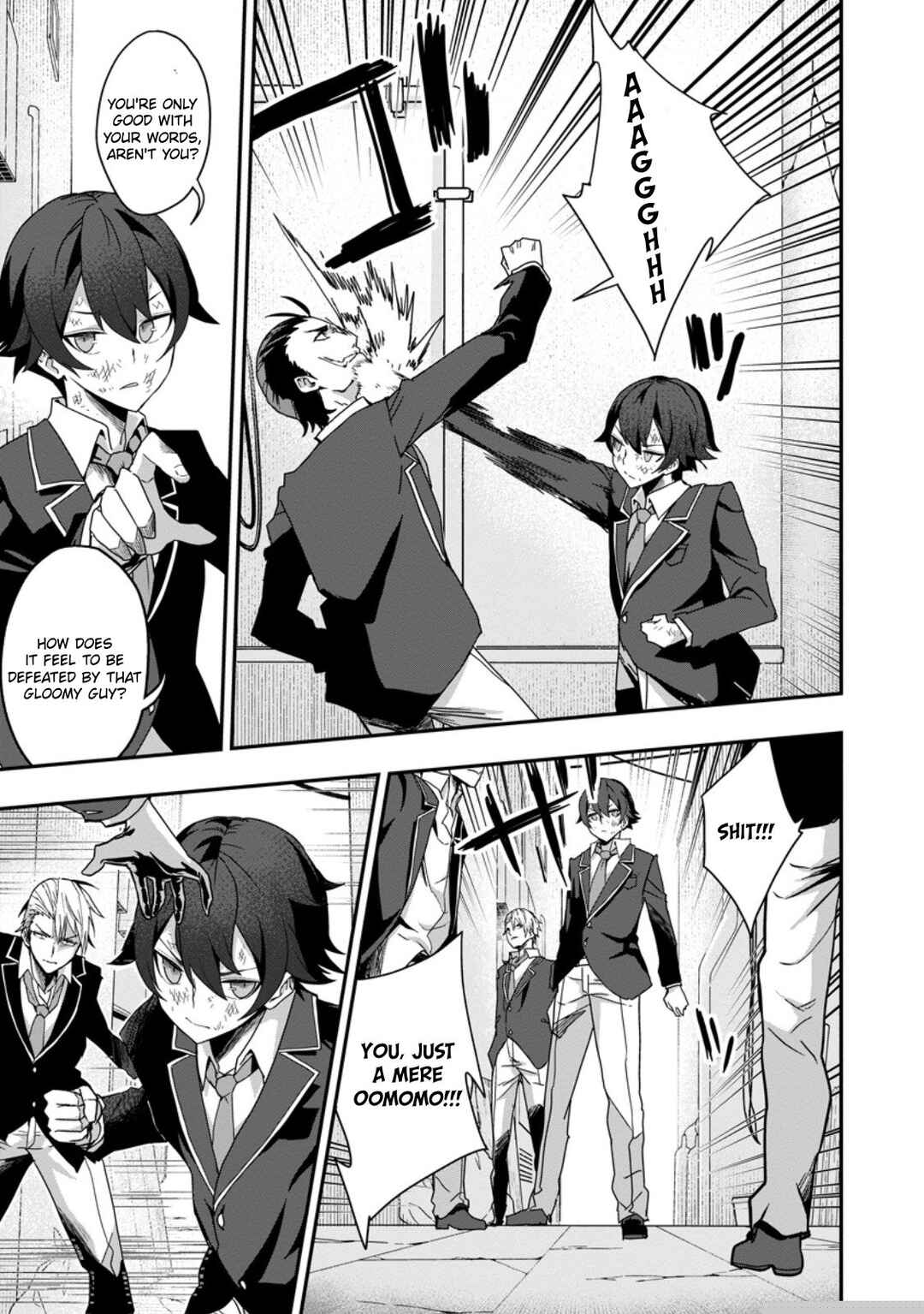 Page 9 Chapter 2.2 Sekai Saikyou no Inkyaa, Dungeon Haishin de Oku Bazu Suru - Haishin Kiriwasure no Sei de, Ukkari Level Counter Stop shiteiru Koto ga Bareteshimatta