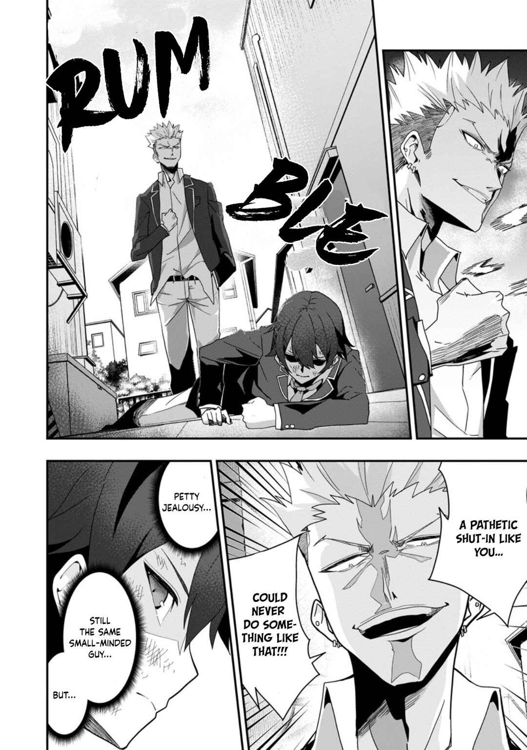 Page 7 Chapter 2.1 Sekai Saikyou no Inkyaa, Dungeon Haishin de Oku Bazu Suru - Haishin Kiriwasure no Sei de, Ukkari Level Counter Stop shiteiru Koto ga Bareteshimatta