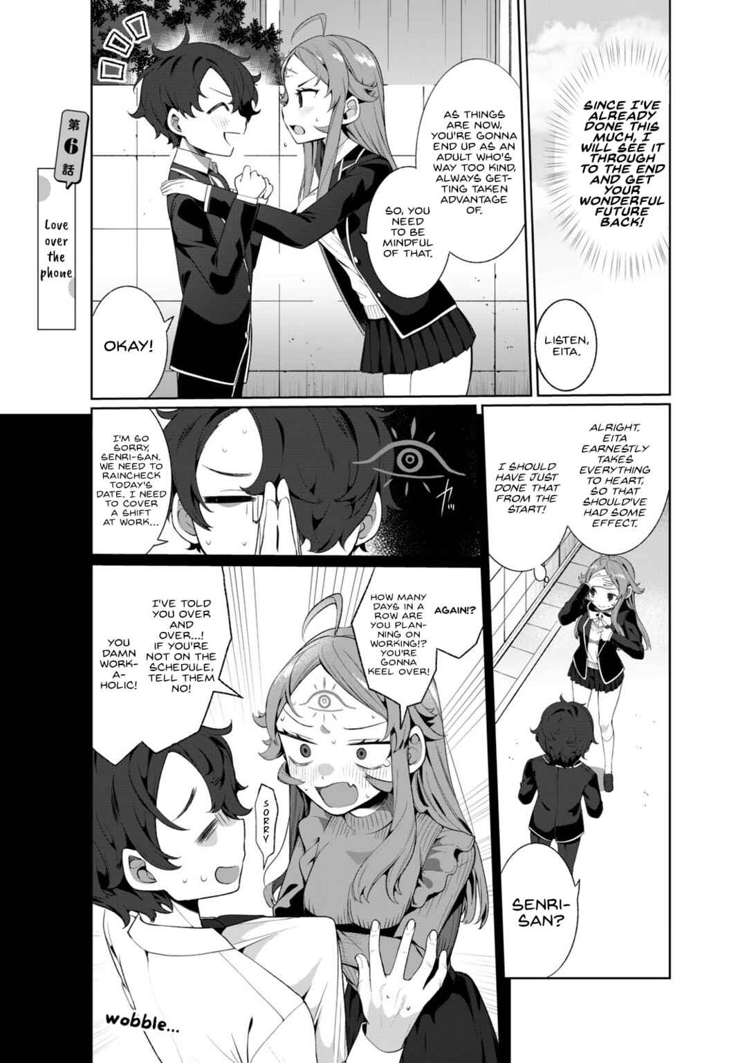Page 1 Chapter 6 Koi to Senrigan to Aonisai