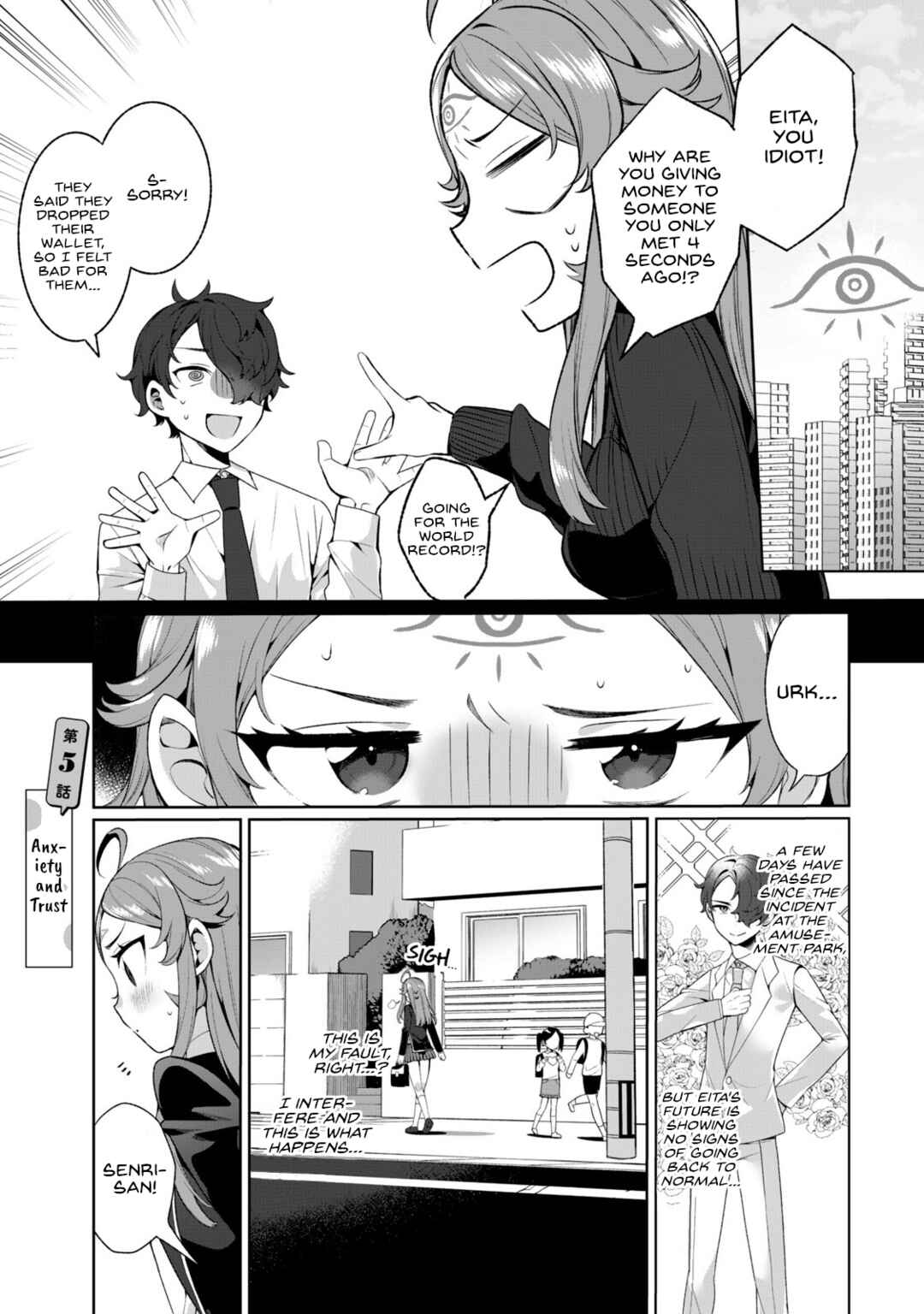 Page 1 Chapter 5 Koi to Senrigan to Aonisai