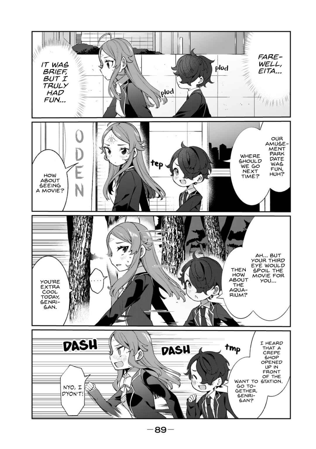 Page 3 Chapter 5 Koi to Senrigan to Aonisai