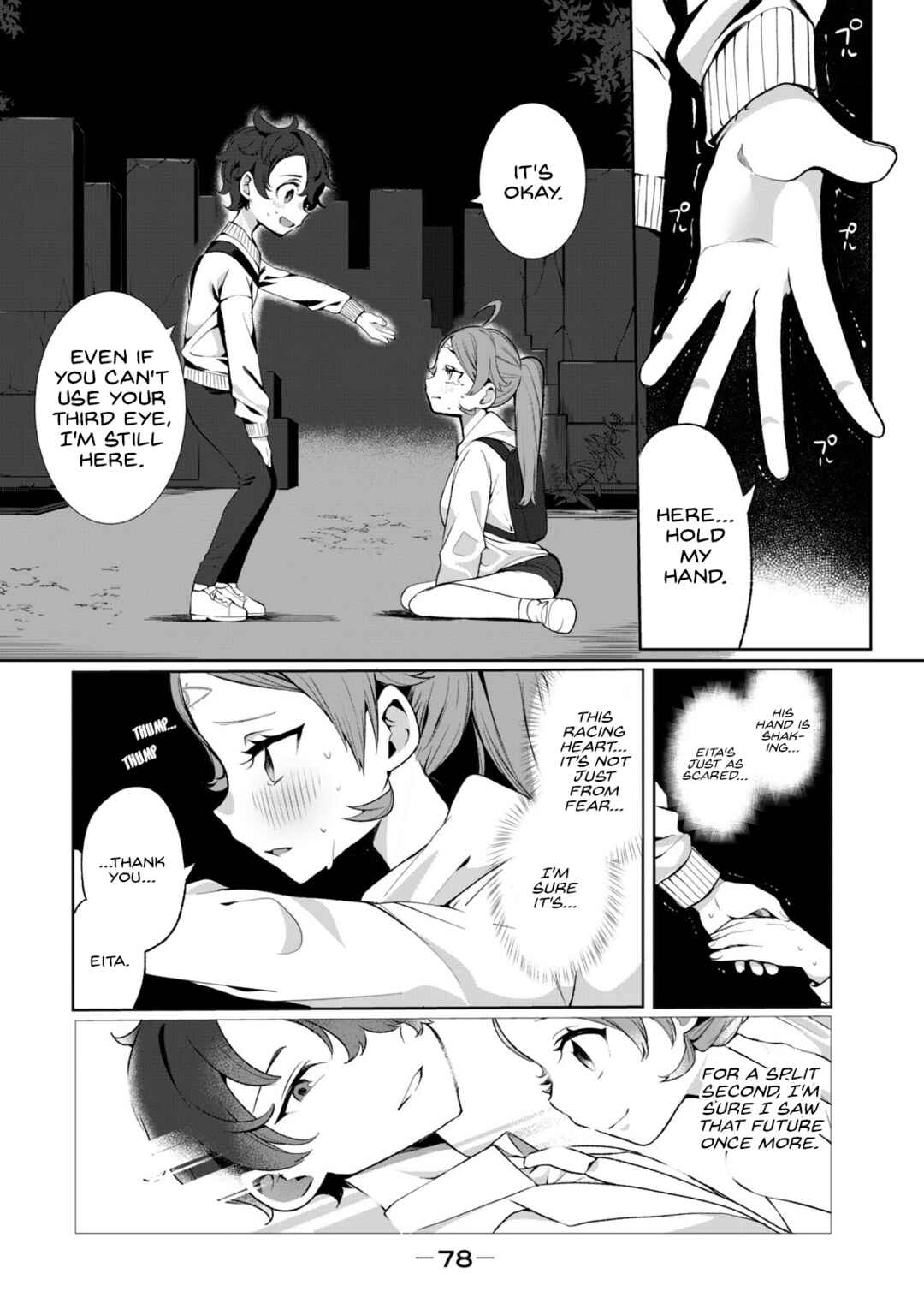 Page 10 Chapter 4 Koi to Senrigan to Aonisai
