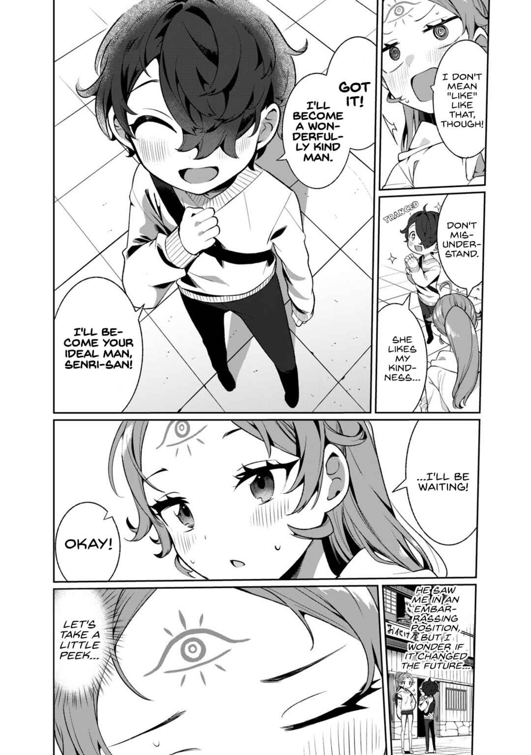 Page 13 Chapter 4 Koi to Senrigan to Aonisai