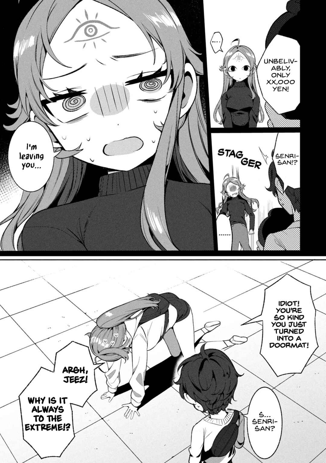 Page 15 Chapter 4 Koi to Senrigan to Aonisai