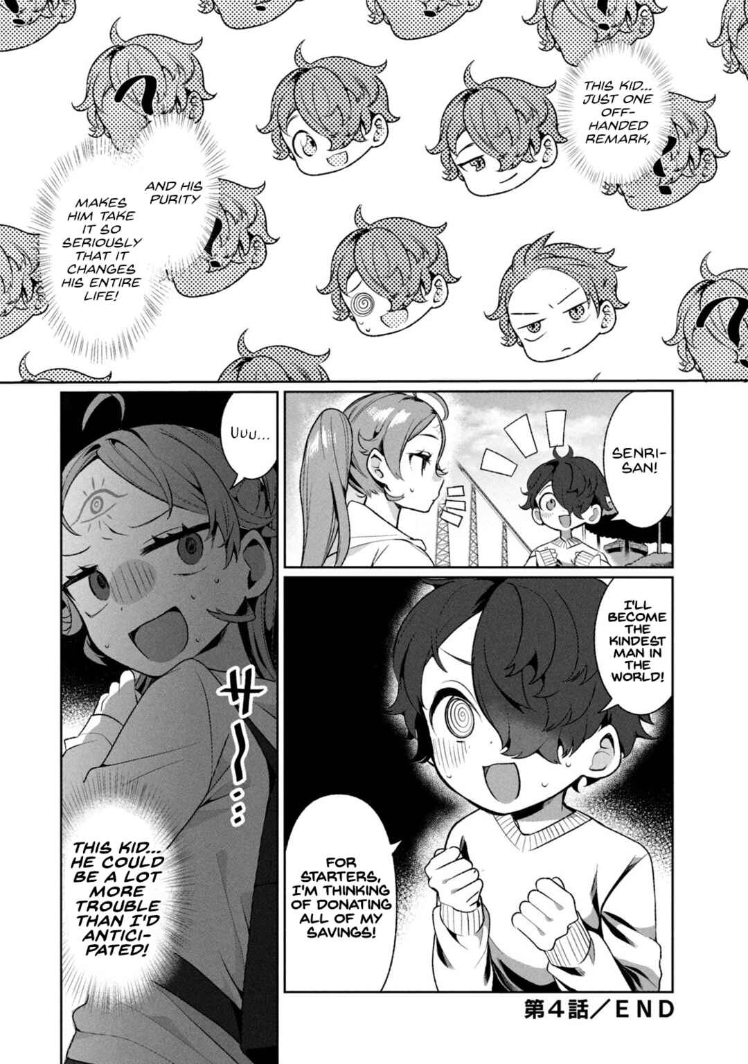 Page 16 Chapter 4 Koi to Senrigan to Aonisai