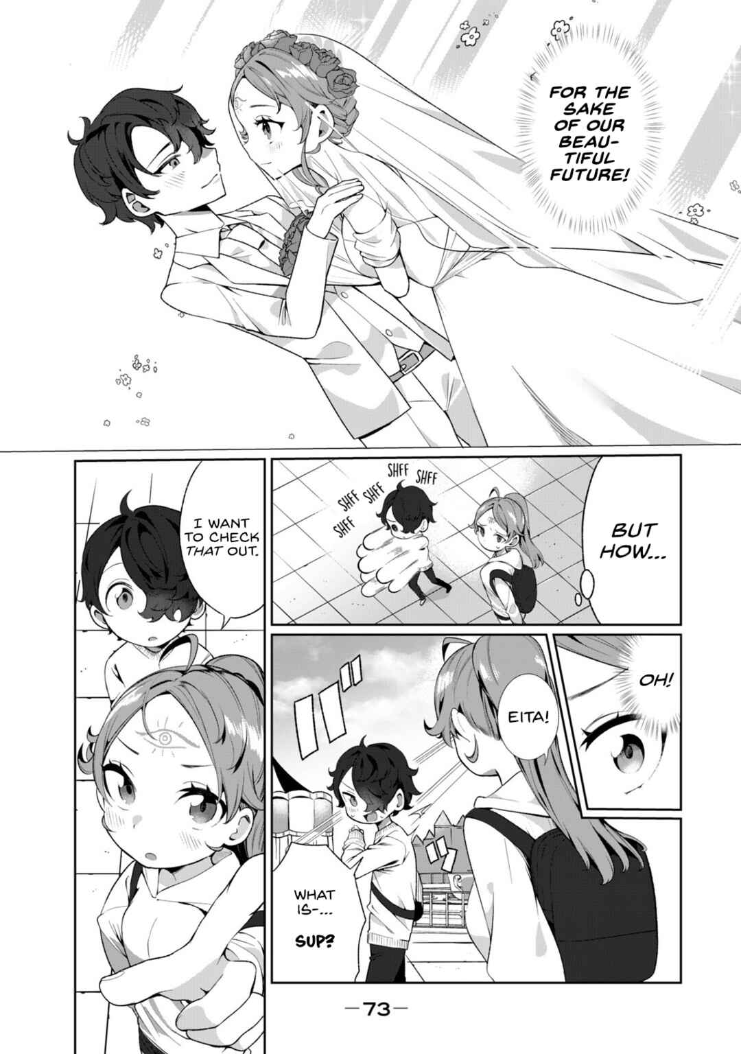 Page 5 Chapter 4 Koi to Senrigan to Aonisai