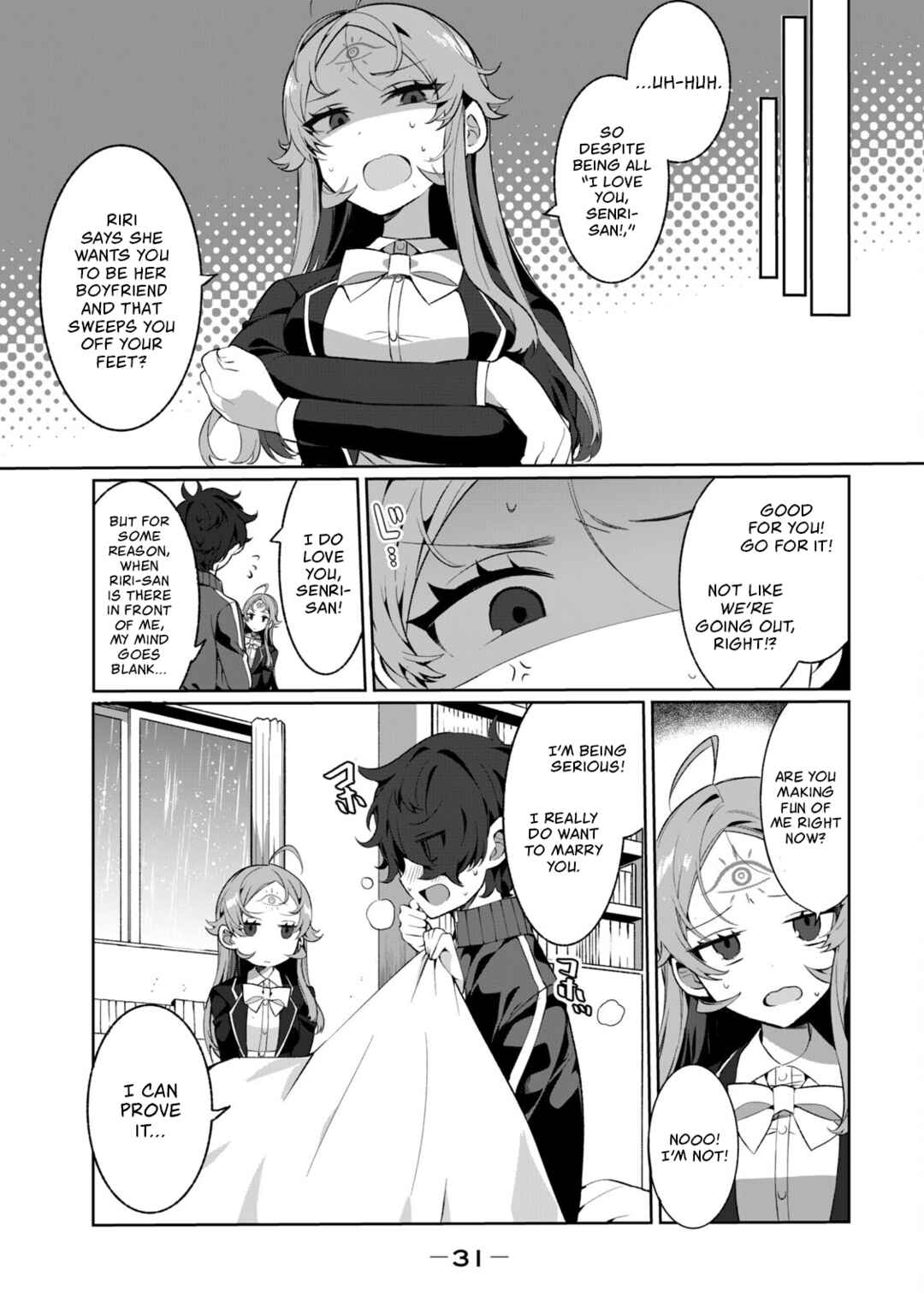 Page 11 Chapter 10 Koi to Senrigan to Aonisai