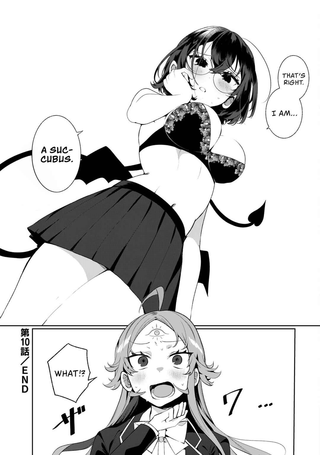 Page 17 Chapter 10 Koi to Senrigan to Aonisai
