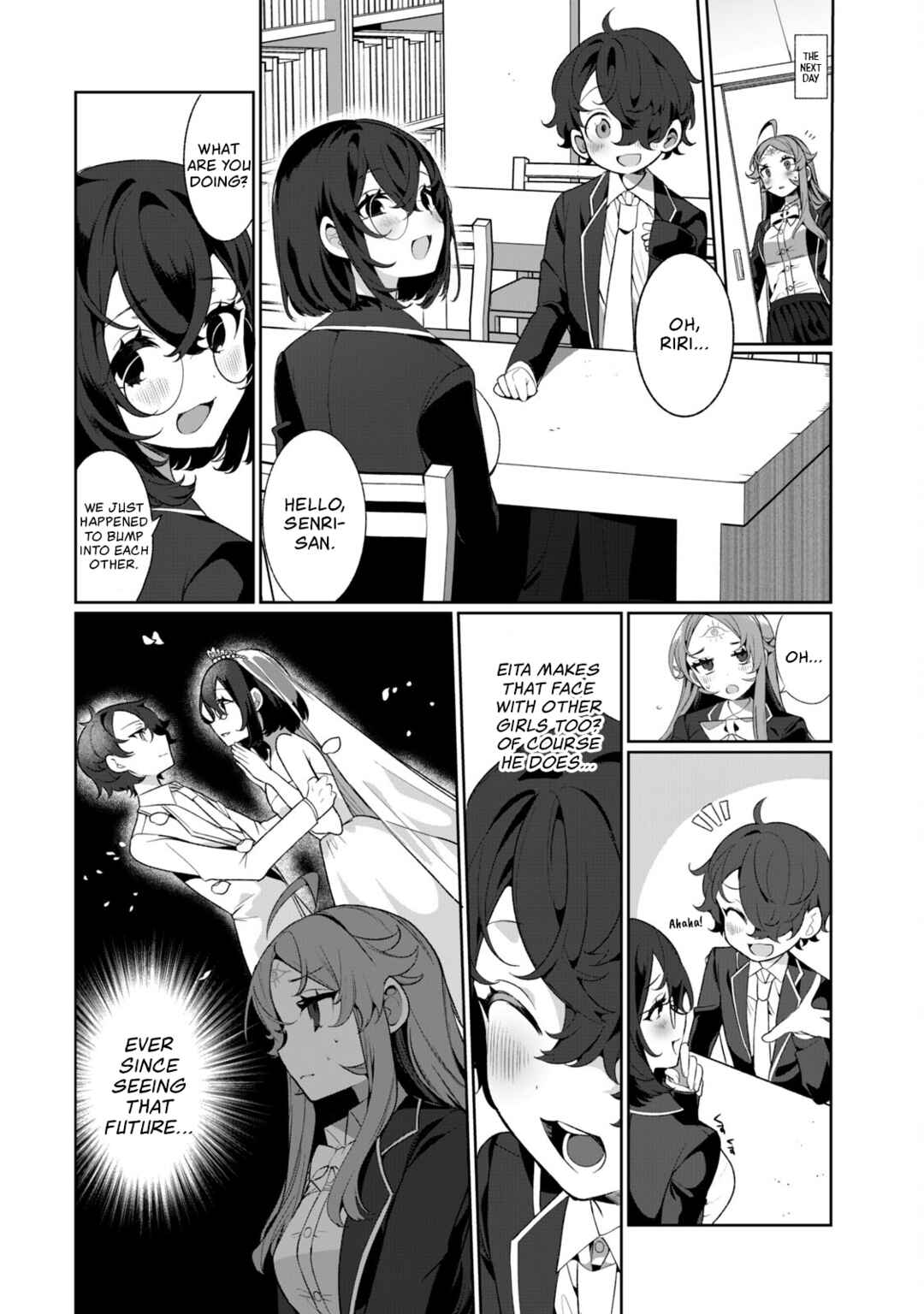 Page 12 Chapter 9 Koi to Senrigan to Aonisai