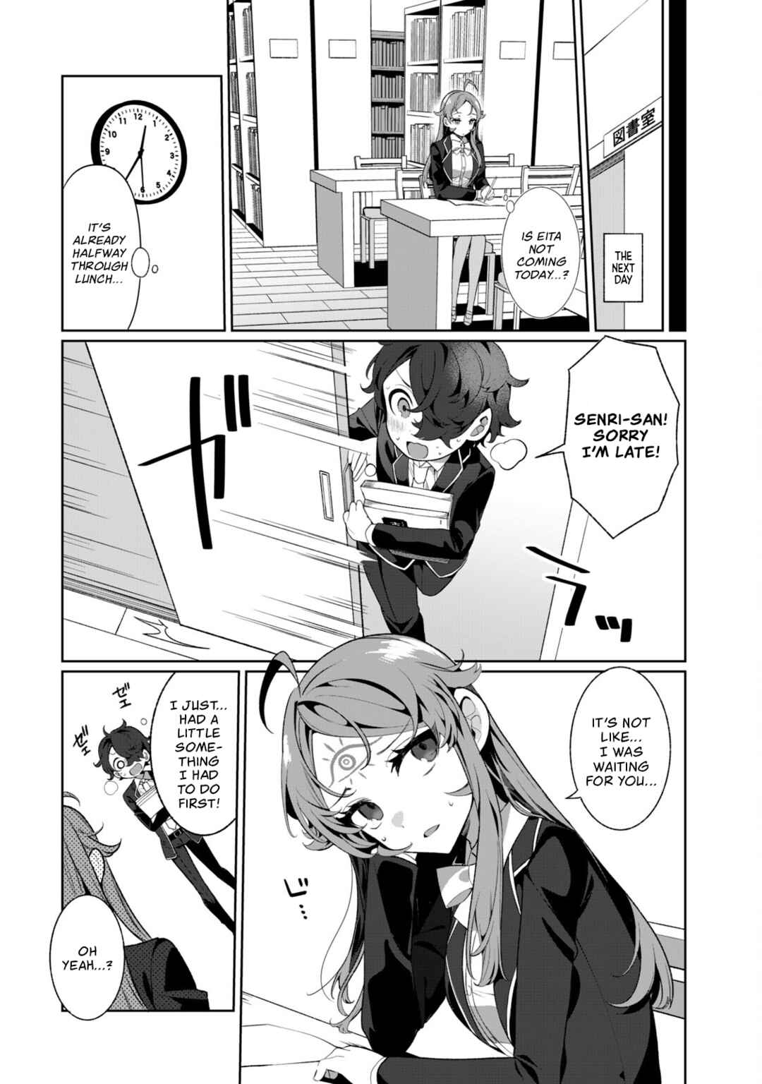 Page 14 Chapter 9 Koi to Senrigan to Aonisai