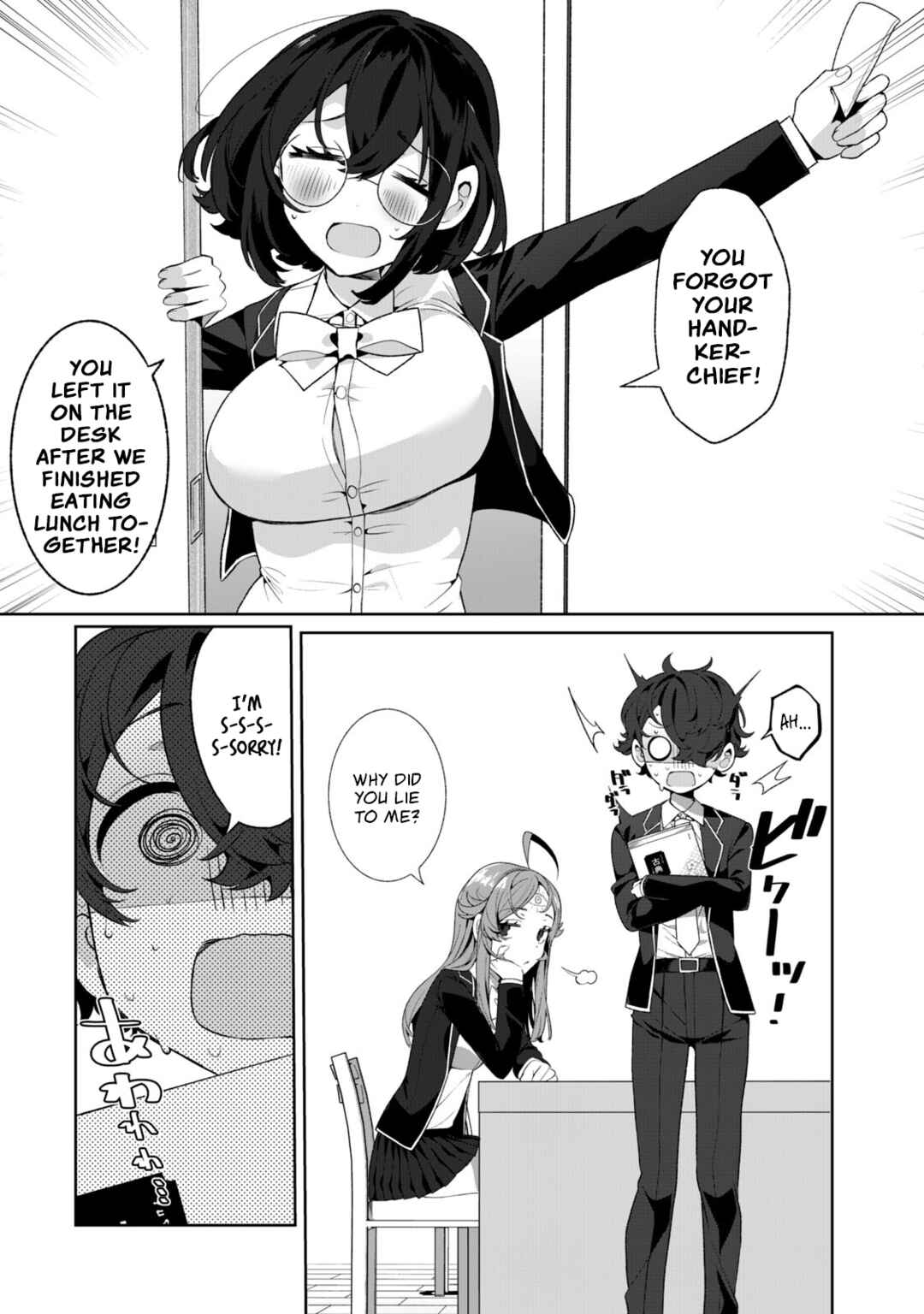 Page 16 Chapter 9 Koi to Senrigan to Aonisai