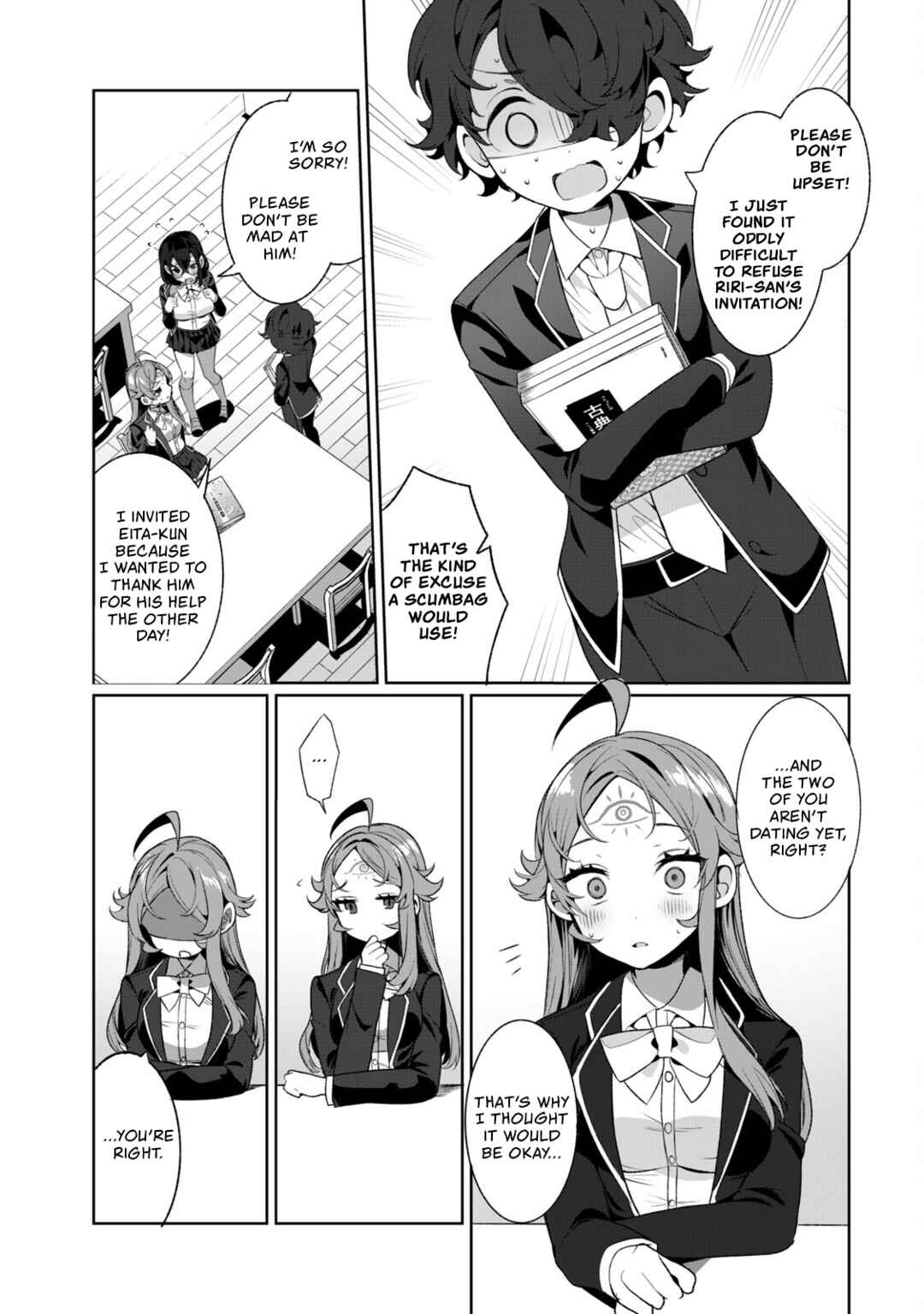 Page 17 Chapter 9 Koi to Senrigan to Aonisai