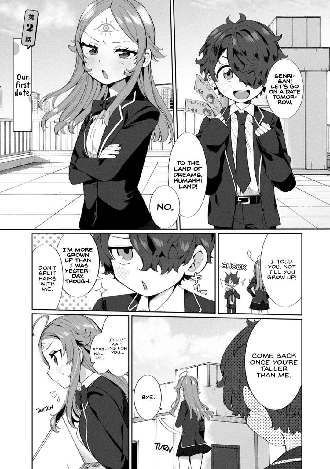 Page 1 Chapter 2 Koi to Senrigan to Aonisai