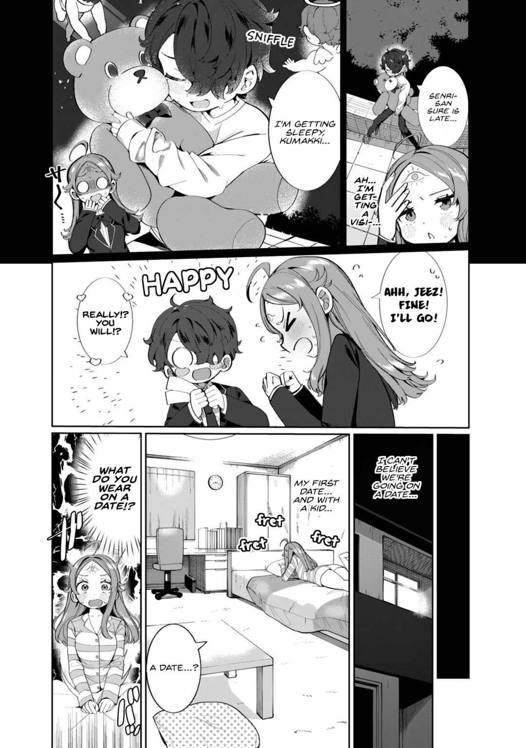 Page 2 Chapter 2 Koi to Senrigan to Aonisai