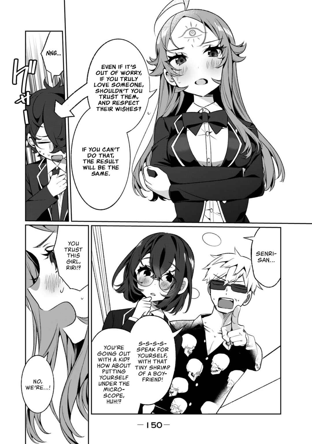 Page 10 Chapter 8 Koi to Senrigan to Aonisai