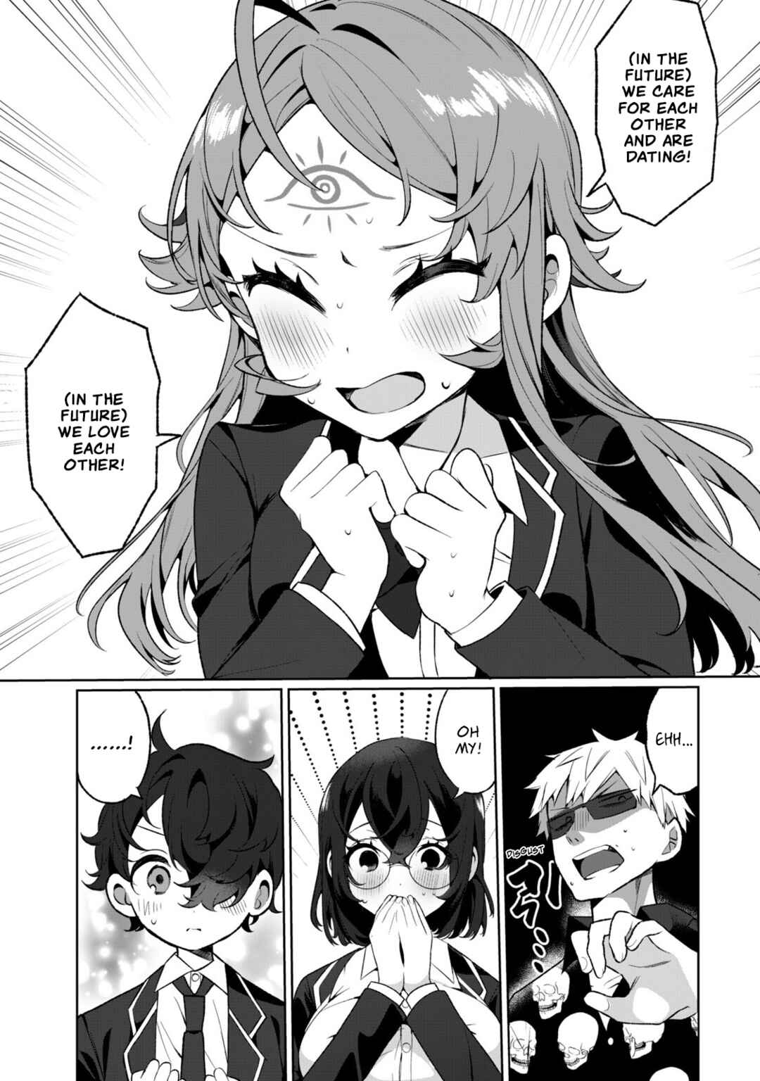 Page 11 Chapter 8 Koi to Senrigan to Aonisai