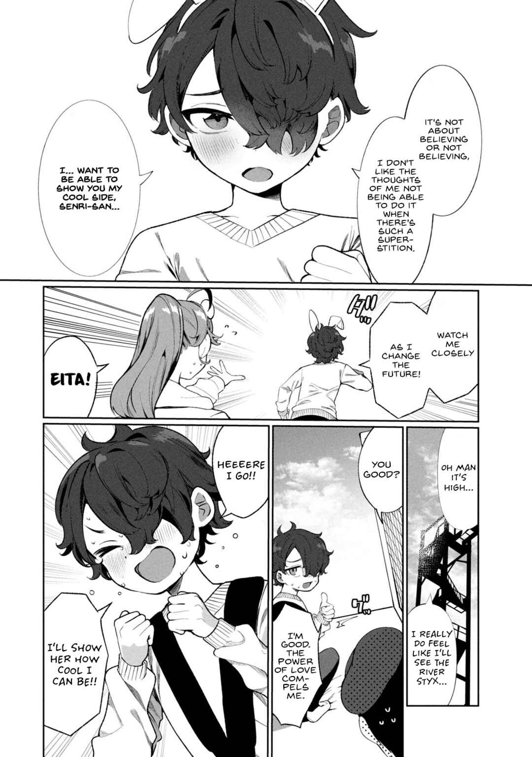 Page 12 Chapter 3 Koi to Senrigan to Aonisai