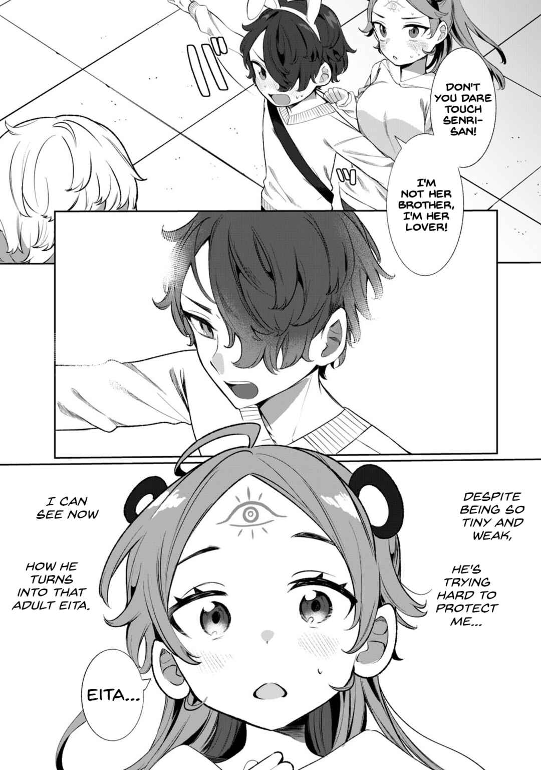 Page 15 Chapter 3 Koi to Senrigan to Aonisai