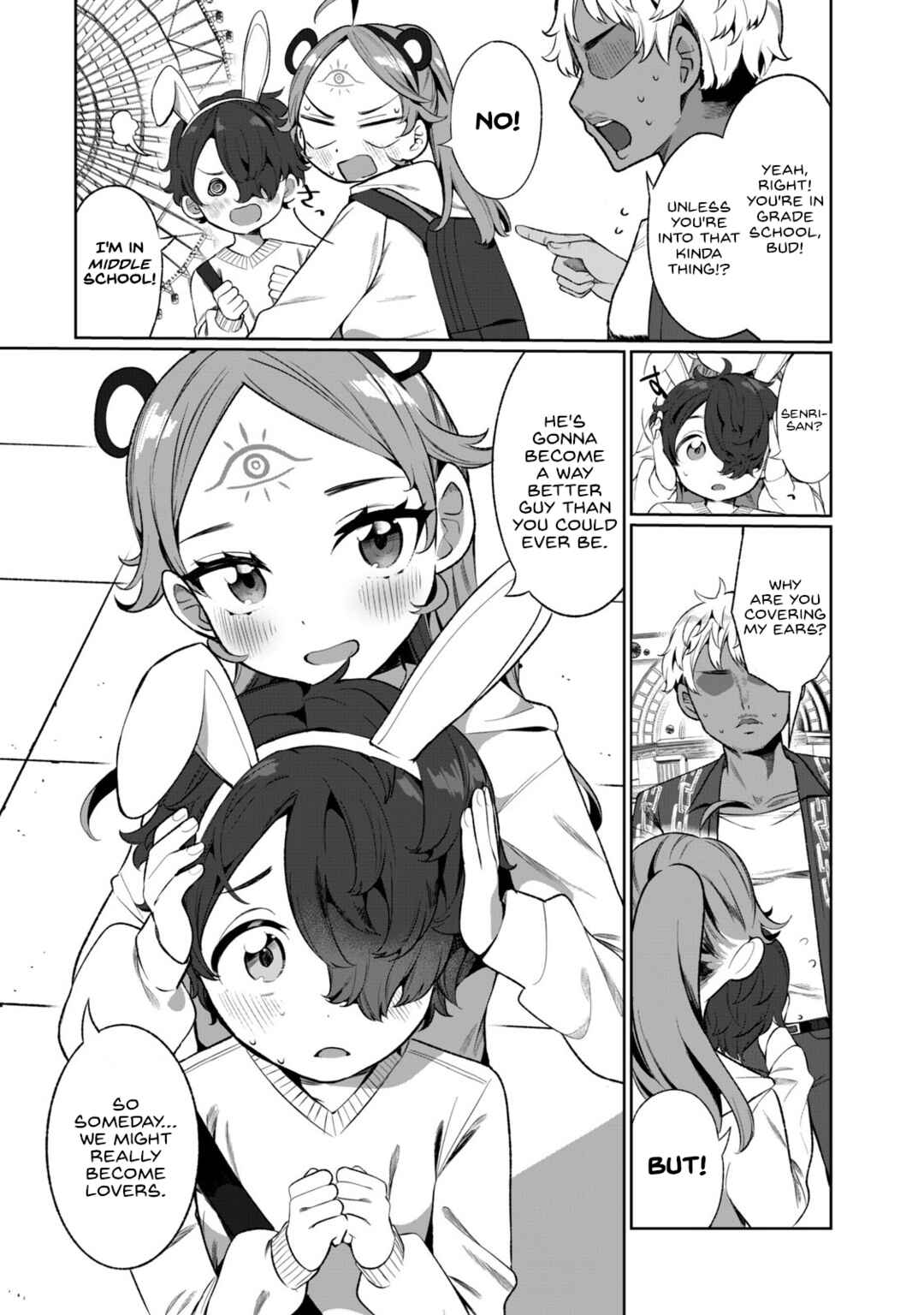 Page 16 Chapter 3 Koi to Senrigan to Aonisai
