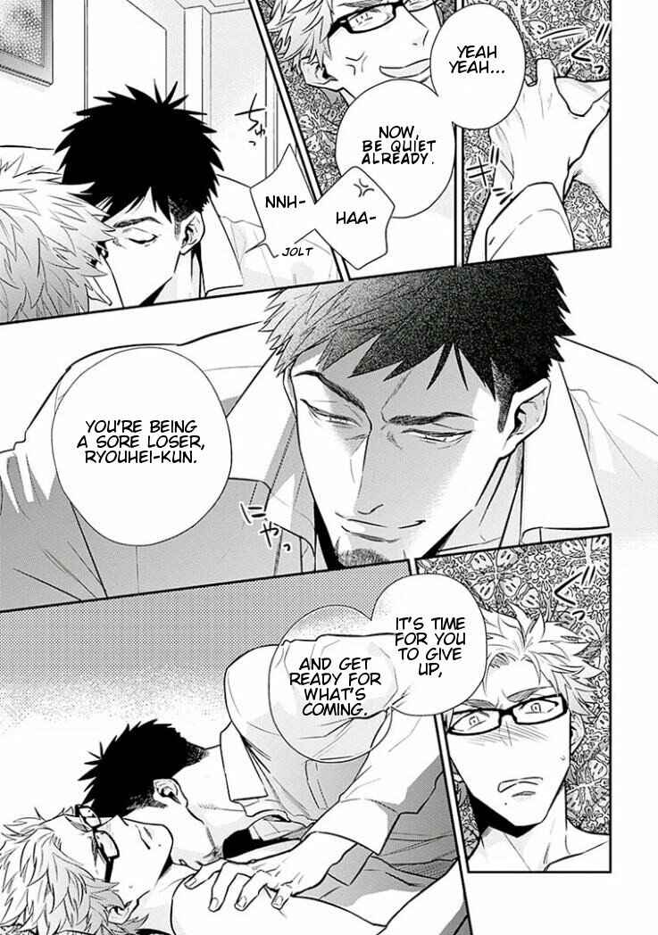 Page 6 Chapter 4 Omae ga Baka o Iidasu Hi ni wa